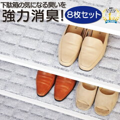 https://thumbnail.image.rakuten.co.jp/@0_mall/forall2013/cabinet/06760345/imgrc0100432217.jpg