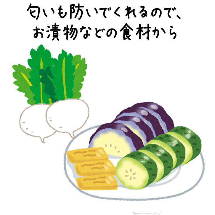 バケツ フタ付 密封 保管 保存 日本製 16...の紹介画像3