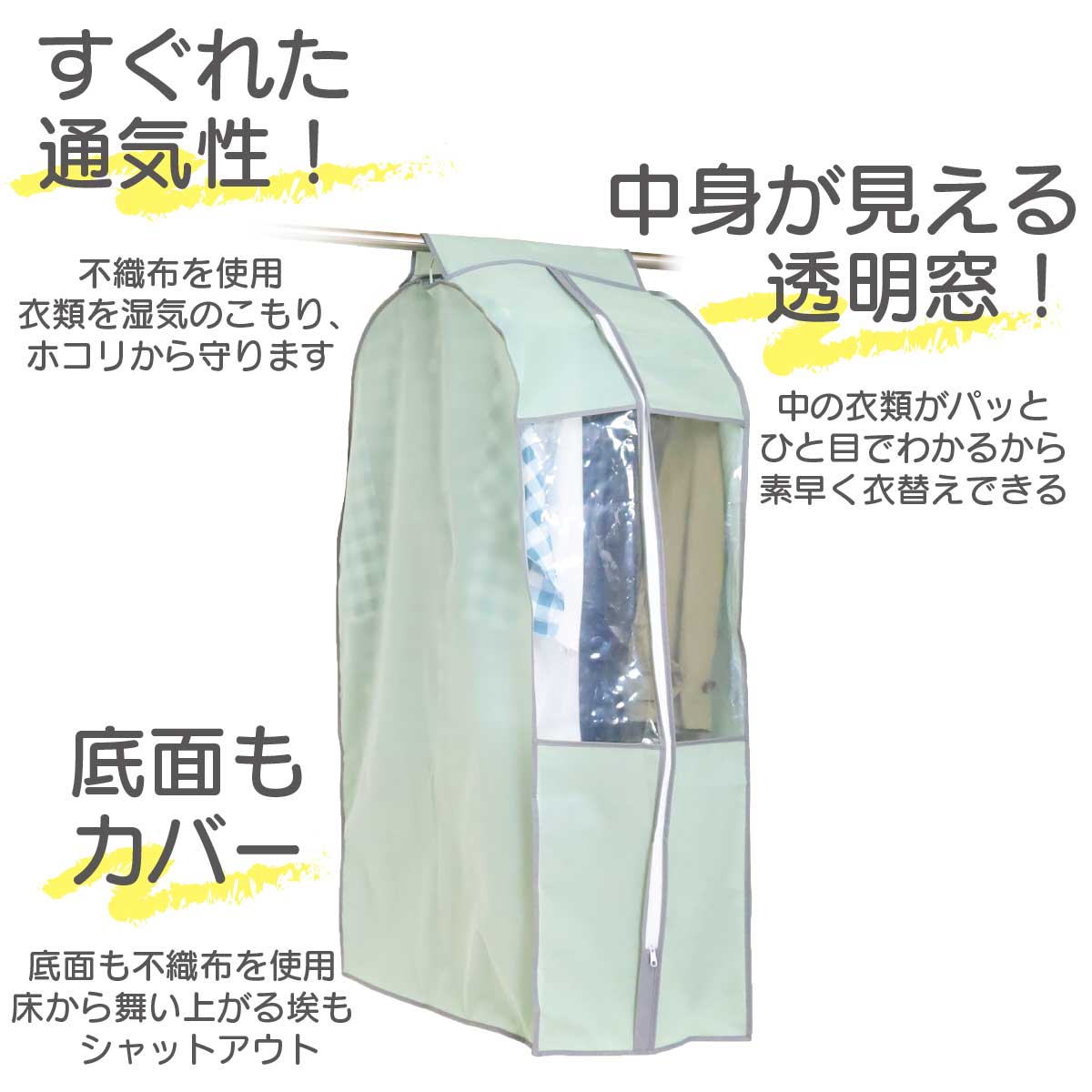 �ޥ��դ� ���५�С� �������С� ���꡼�� �ޤȤ�Ƽ�Ǽ ���������åȼ�Ǽ �������С� ����� �˥å� ������ ������ ���㥱�å� �椬������ �̵��� �ߤ겼�� �ݴ� �ϥ󥬡���å� ����դ� ��ñ