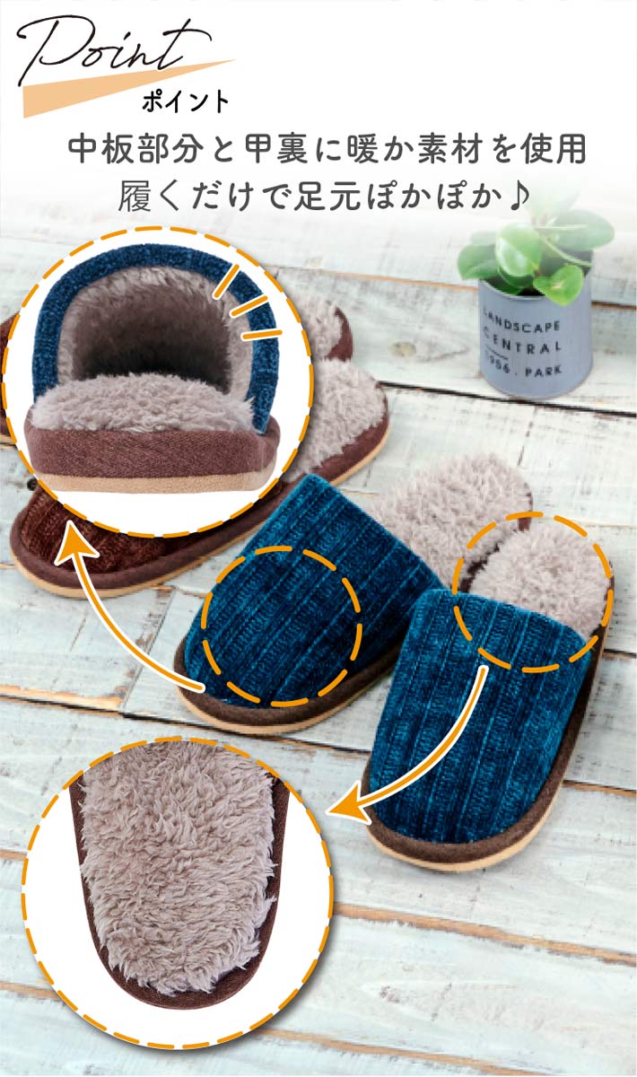 フォーラル　楽天市場店の【3足セット】スリッパ セット ルームシューズ 洗える 暖かい モコモコ 部屋 室内履き かわいい 秋 冬 上品 おしゃれ ふわふわ 洗濯 静音 静か ギフト 22 23 24 24.5cm レディース 女性 女 上質 グレースニット ギフト プレゼント 冷え取り 温活 冷え性 防寒｜アングル3