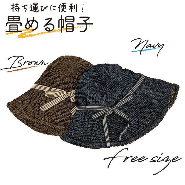 �ե��å���󥶥����� ˹�� ����� ��ǥ����� �ե꡼������ �֥饦�� �ͥ��ӡ� �� �� �����˹�� ����� ������ ���褱 �ޥ� �ϥå� �ղ� ������� ���...