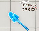 玄関 タイル 掃除 ブラシ 玄関掃除 外壁 クリーナー コケ汚れ 玄関タイル 汚れ 落とし 玄関タイルクリーナー(取替用 スポンジ 付き) 水で濡らしてこするだ...