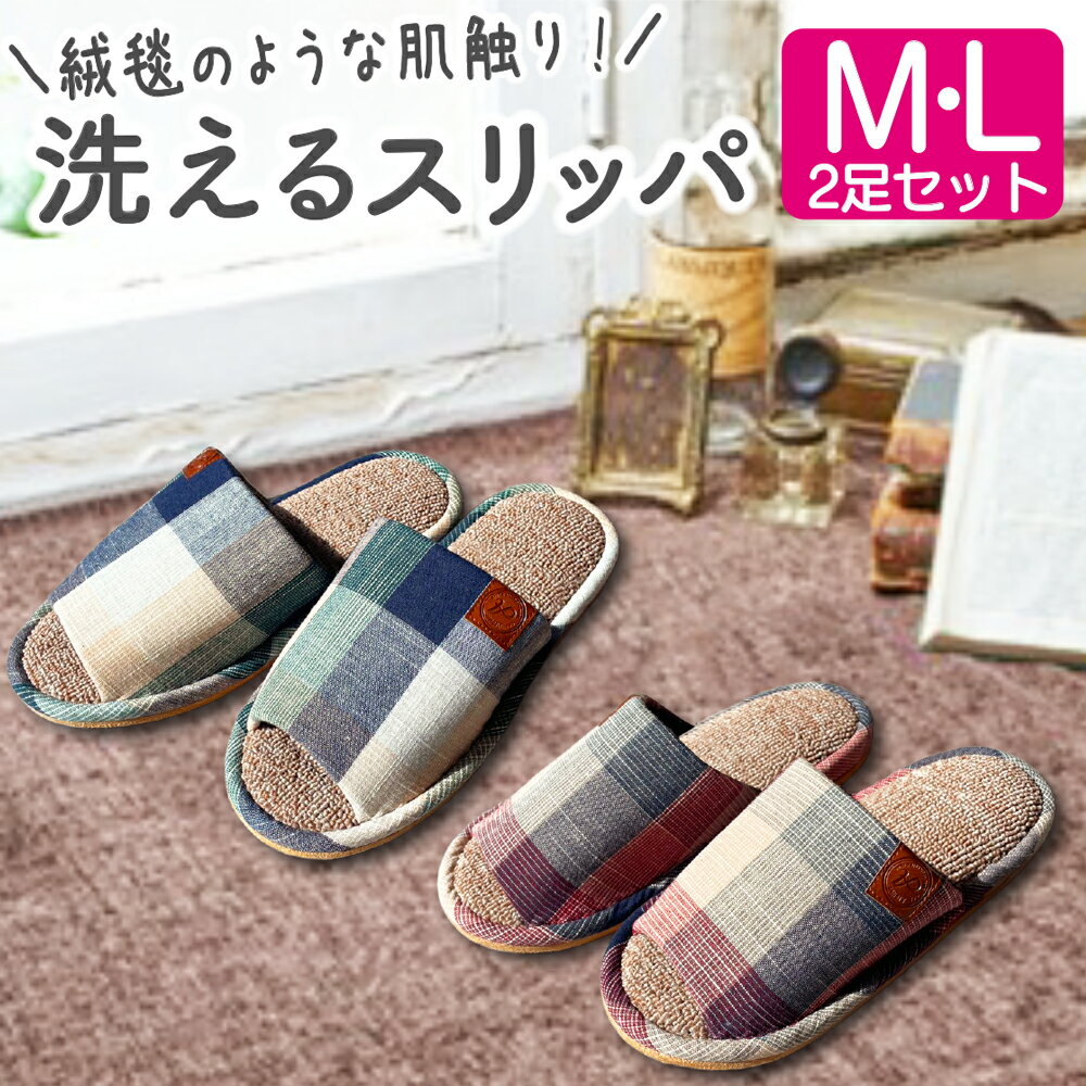 ��2­���åȡ� ����å� ���å� �롼�ॷ�塼�� ������ �̵��� M L ��ǥ����� ��� ���� ���� ���襤�� �����å� ��ߥѥ��� ������� ���� �Ų� ...