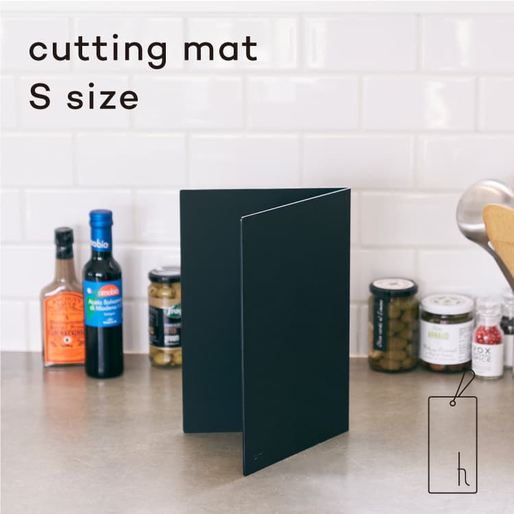 【ネコポス便】折たたみまな板 cutting mat S DH-010-S htag カッティングマット 大き目サイズ シンプル うすい 3mm 折りたたみ 抗菌仕様 ブラック アウトドア コンパクト クッキングマット プレート 収納 シンプル 持ち運び アッシュコンセプトのサムネイル