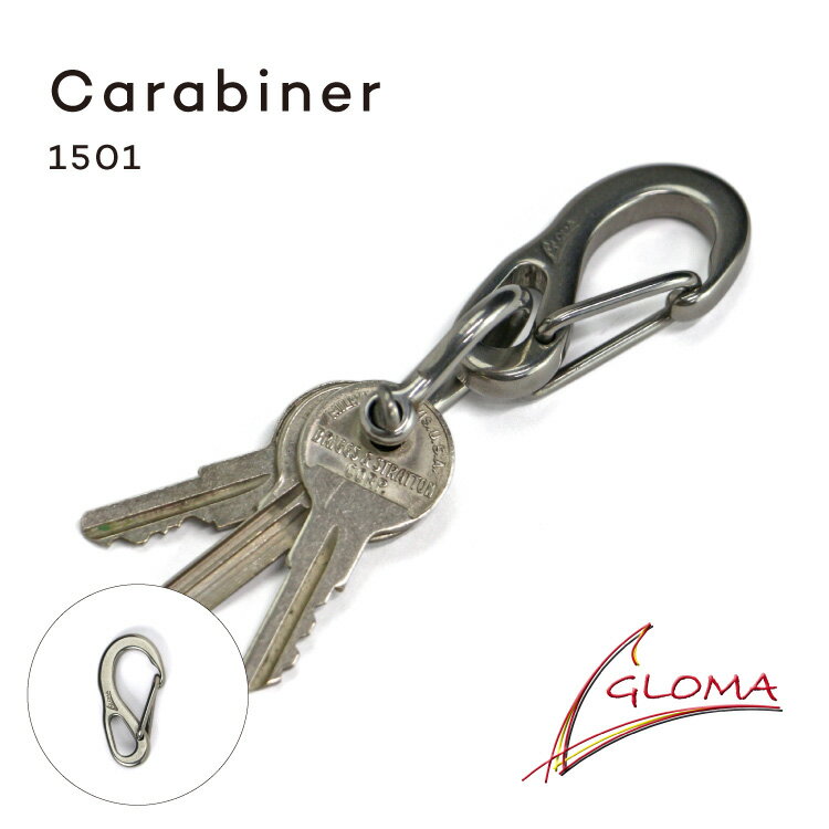 GLOMA Carabiner 1501 カラビナ1501 ダブルリング付 スペイン ヨット マリン シンプル かっこいい かわいい 丈夫 耐久性 機能性 鍵 キーリング キーホルダー バッグ ツール フック メンズ 男性 ユニセックス ステンレススチール