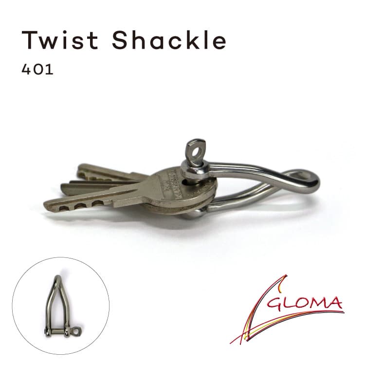 楽天フォーアニュGLOMA Twist Shackle 401 ツイストシャックル401 ダブルリング付 スペイン ヨット マリン シンプル かっこいい かわいい 丈夫 耐久性 機能性 鍵 キーリング キーホルダー バッグ ツール フック メンズ 男性 ユニセックス ステンレススチール【ネコポス】