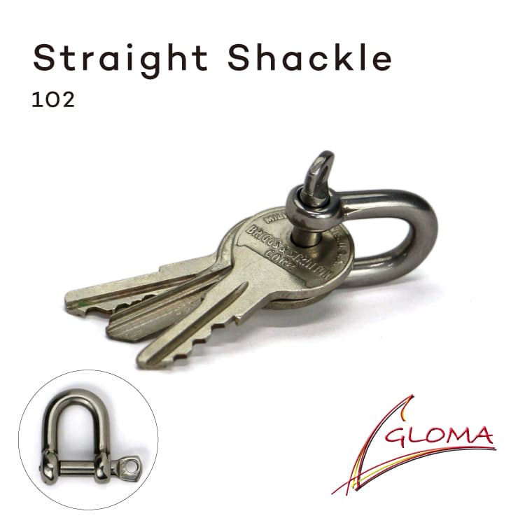 GLOMA Straight Shackle 102 ストレートシャックル102 ダブルリング付 スペイン ヨット マリン シンプル かっこいい かわいい 丈夫 耐久性 機能性 鍵 キーリング キーホルダー バッグ ツール フック メンズ 男性 ユニセックス ステンレススチール