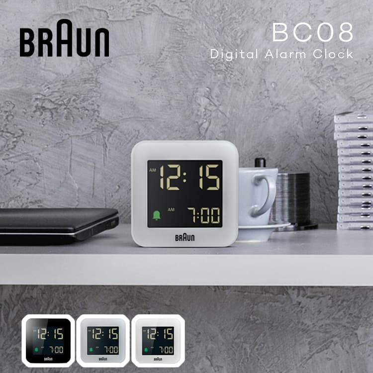 デジタル目覚まし時計 BRAUN BC08 ブラウン デジタルクロック置き時計 デジタル 時計 グレー 旅行 コンパクト 小型 携帯 ミニ トラベルクロック テーブルクロック Digital Alarm Clock 置時計 シンプル おしゃれ ブランド時計 ギフト