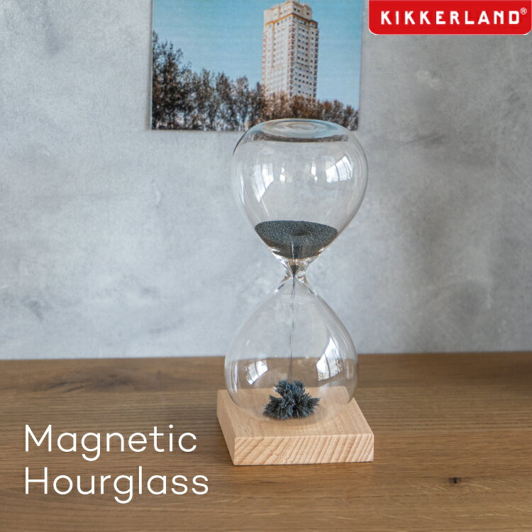 砂時計 砂時計 マグネティックアワーグラス キッカーランド Magnetic Hourglass KIKKERLAND 時計 1分間 砂鉄 マグネット アート ガラス ユニーク シンプル かわいい おしゃれ デザイン オブジェ インテリア 雑貨 おススメ ギフト プレゼント 贈り物