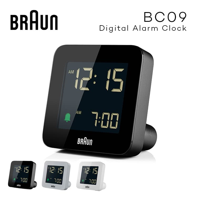 デジタル目覚まし時計 BRAUN BC09 ブラウン デジタルアラームクロック【正規販売店】置き時計 デジタル 時計 グレー テーブルクロック コンパクト 小型 ミニ トラベルクロック Digital Alarm C…