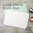 溶岩石バスマット LAVASTONE 60x40cm NEO-209 ラバストーン 新素材 マグマ 除菌 消臭 石 吸水 速乾 乾燥 天然 自然 素材 安心 調...