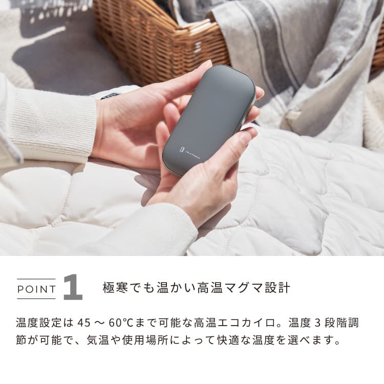 �ŵ������� ���ż������� �����֤��Ȥ��� ��Х���Хåƥ꡼��ǽ�դ� �ޥ��ޥ����� ���С��դ� �ⲹ60������� �վ�ɽ���� USB���� Life on Products �̶��̳� �ɴ� ���ä������å� �ߥ��ե��б�