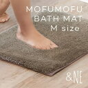 もふもふバスマット M NIF-220M もこもこ ふわふわ やわらかい さらっと かわいい 機能 吸水 拡散 消臭 抗菌 脱臭 軽減 Dushlite ダッシュライト パイル ポリエステル 滑り止め ボリューム たっぷり 贈り物 無料 ギフト ラッピング &NE アンドエヌイー