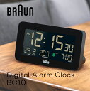 【正規販売店】ブラウン デジタルアラームクロック BC10 BRAUN Digital Alarm Clock 多機能デジタルクロック デジタル時計 目覚まし時計 アラーム 秒 日付 温度 ライト スヌーズ 12/24時間 BC10W BC10B