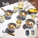 tak FIT DISH bowl タック フィットディッシュ ボウル 4個 セット 蓋付き 日本製 樹脂 食器 皿 割れない スタッキング 重ねられる 食洗機対応 耐熱 レンジ プラスチック ボール 食器セット tak. JTN-0710 小鉢 小皿 小さめ サラダボウル スープボウル