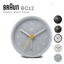 目覚まし時計 BRAUN ブラウン クラシック アラームクロック BC12【正規販売店】置き時計 アナログ 時計 グレー 旅行 コンパクト 小型 Analog Classic Alarm Clock テーブル トラベル クロック 置時計 100周年 おしゃれ シンプル かっこいい ブランド時計