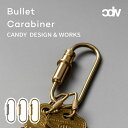 Bullet carabiner バレット カラビナ CHW13