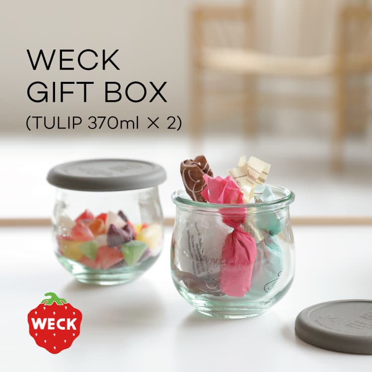 WECK GIFTBOX TULIP 370ml 2個セット シリコンキャップ付き シリコン 蓋 密閉 収納 調味料 入れ 瓶 保存瓶 保存容器 ウェック おしゃれ かわいい 小物入れ ケース キッチン ジャム WE-S216