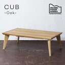  R^ce[u Ju cub 120 s70 38  NICHIBI WOOD WORKS I[N˔ Y {  x  ` [e[u E^h ԊO g M [  rO a m g[   킢 Vv  e[u