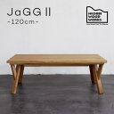 こたつ コタツテーブル ジャグ2 120 jagg2 リニューアル 幅120 奥行70 高さ40 日美 NICHIBI WOOD WORKS オーク突板 国産 日本製 香川 炬燵 火燵 長方形 ローテーブル ウレタン塗装 遠赤外線 速暖 速熱 収納 送料無料 リビング 和室 洋室 暖房 おしゃれ かっこいい