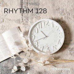 https://thumbnail.image.rakuten.co.jp/@0_mall/foranew/cabinet/28/rhythm128_1.jpg