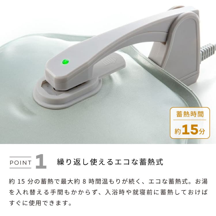フォーアニュの湯たんぽ 充電式 猫の毛のような肌触り もこもこカバー付き 蓄熱式 エコ湯たんぽ ぬくぬく nuku2 neko Like カイロ あんか 冷え対策 防寒グッズ 足元 暖房 節電対策 お湯不要 かわいい ギフト対応｜アングル3