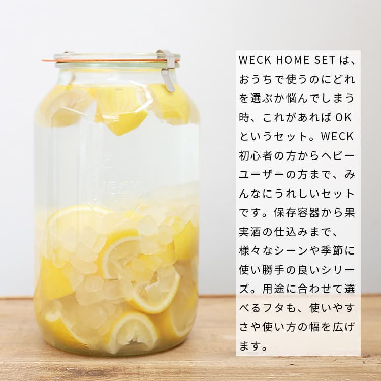 果実酒びん 果実酒瓶 3L 保存容器 密閉 ガ...の紹介画像2