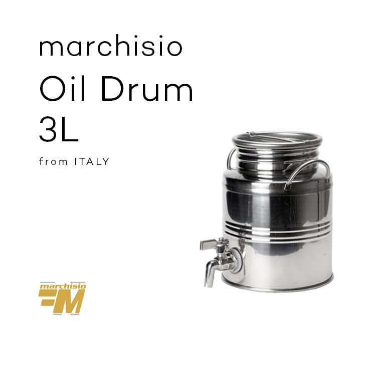 【SALE】OIL DRUM 3L marchisio オイルドラム マルキジオ ウォータージャグ ウォーターサーバー ドリンク 水 麦茶 ディスペンサー オイルサーバー ドリンクサーバー BBQ バーベキュー アウトドア キャンプ カフェ レストラン イタリア製 かっこいい 送料無料 セール