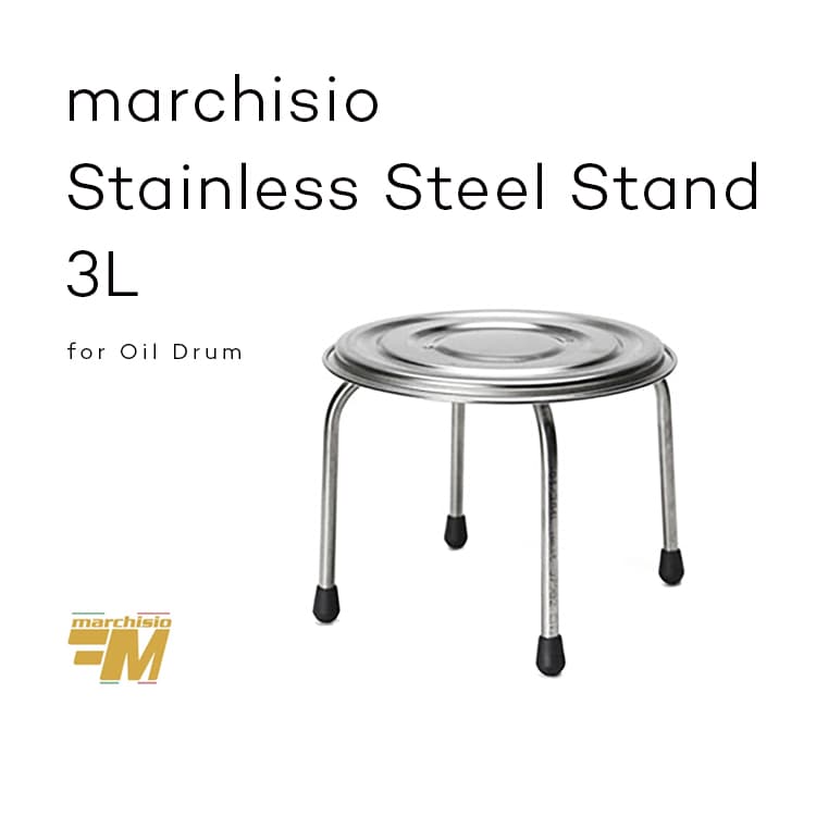 ステンレススチールスタンド 3L Stainless Steel Stand 3L　marchisio ディスペンサー オイルサーバー ドリンクサーバー