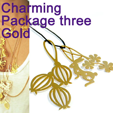 ペンダントヘッド チャーミング Charming 18203GO package3-Gold デザイン トード・ボーンチェ Tord Boontje