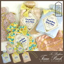 ル パルファン ティッシュポーチ (le parfum tissue pouch) 香水瓶モチーフ ポケットティッシュケース ミニポーチ グローバルアロー globalarrow【楽ギフ_包装】