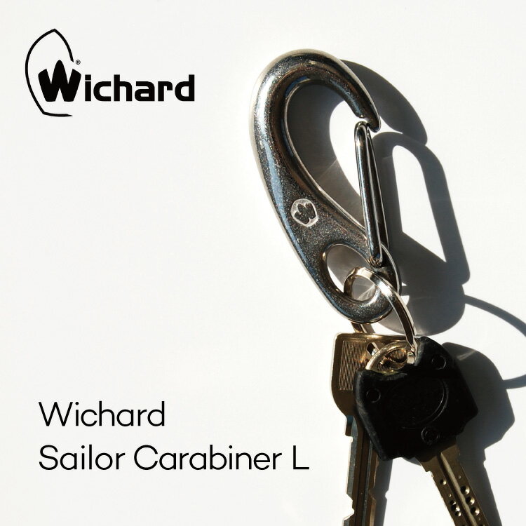 Wichard Salor Carabiner L ウィチャード セーラー カラビナ Lサイズ ダブルリング付 フランス ヨット マリン シンプル かっこいい かわいい 丈夫 耐久性 機能性 鍵 キーリング キーホルダー バッグ ツール フック メンズ 男性 ユニセックス