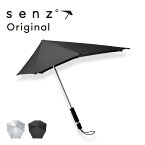 晴雨兼用傘 senz original センズ オリジナル 長傘 日傘 雨傘 空気力学 UV加工 UPF50+ 撥水 耐風 強風 頑丈 丈夫 強風 台風 嵐 シンプル かわいい スタイリッシュ 1年保証 メンズ レディース ユニセックス 専用収納袋付き かさ スリム 肩掛け グラスファイバー