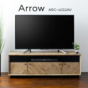 Arrow アロー ローボード ARC-4012AV テ