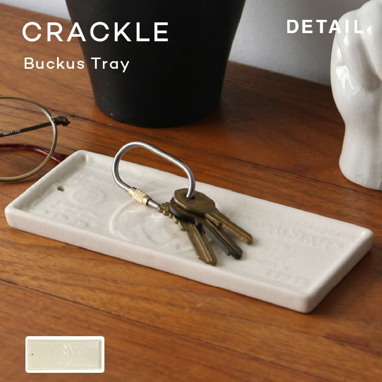 楽天市場】アクセサリー スタンド（素材（インテリア）陶器・磁器