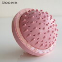 洗濯ボール ECO洗濯ボール BIO CERA 日本製 洗濯用品