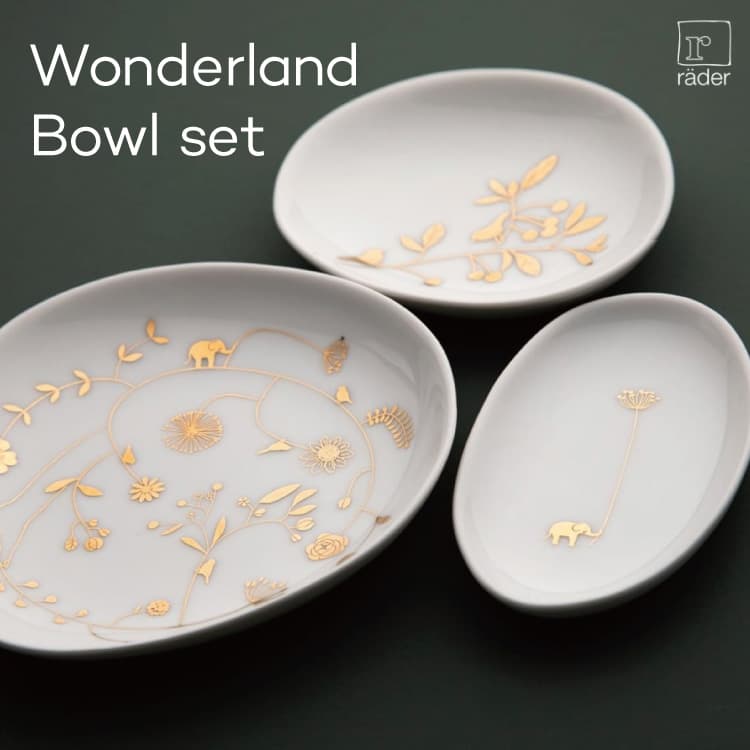 Wonderland Bowl Set rader レダー 小物入れ デスクトレー アクセサリー ジュエリートレイ ディスプレイ 雑貨 おしゃれ 雑貨収納 小物トレイ 収納トレイ 収納 かわいい 鍵置き 磁器 北欧 北欧…