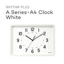 リズムプラス A Series A4クロック White RHYTHM 8MG815SR03 ホワイト 掛け時計 置き時計 ウォールクロック 置時計 掛置兼用 クオーツ時計 電波時計 連続秒針 RYHTHM PLUS Aシリーズ A4 時計 シンプル おしゃれ リズム時計 リズム