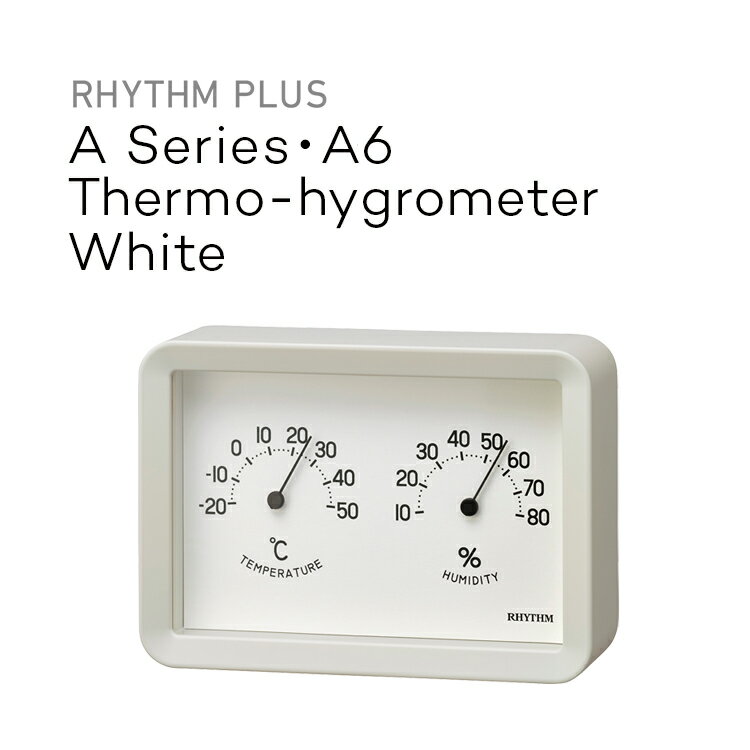 リズムプラス A Series・A6 温湿度計 White RHYTHM 9CZ204SR03 ホワイト 温度計 湿度計 サーモメーター アナログ 掛置兼用 壁掛け RYHTHM PLUS Aシリーズ A6 シンプル おしゃれ 四角 スクエア リズム時計 リズム