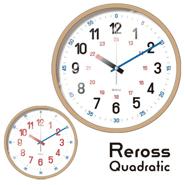 時計 バウハウス フォントウォールクロック Reross Quadratic WCL-001 WCL-002 BAUHAUS Fonts Wall Clock Reross Quadratic