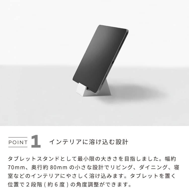 Tabcoco ���֥��� ���֥�åȥ������ ���ޥ� ��� Pad������� �ƥ��� ����2�ʳ�Ĵ�� �����ѥå� �� Ω�� �֤��� ���֤� �����̳ +d �ץ饹�ǥ��� ư���İ �쥸 ���ե� ������� ����ץ� iPad mini 1 2 3 4 6 Air Pro 9.7 10.5 11 12.9 Switch �����å�