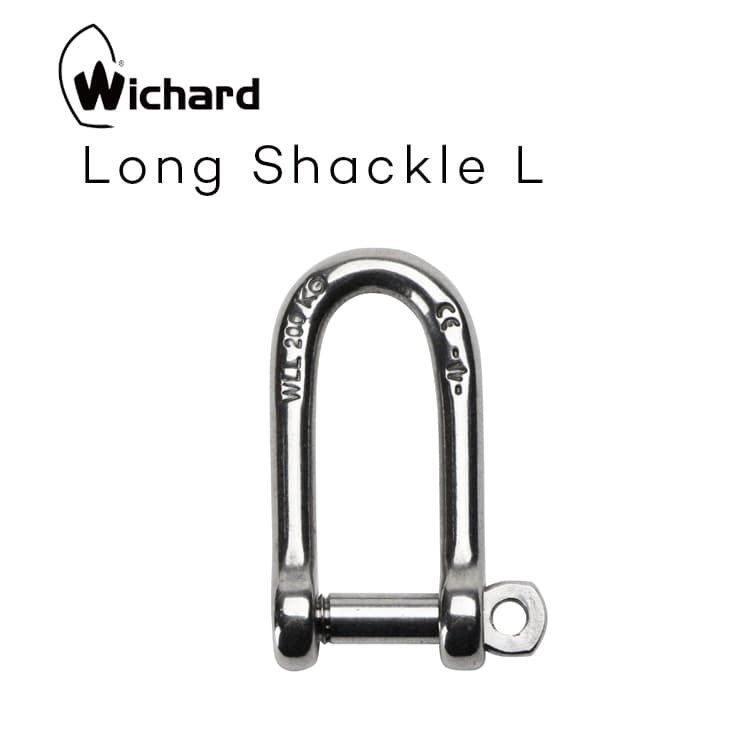 キーホルダー Wichard Long Shackle L ウィチャード ロングシャックル L 3111L キーリング キーフック キーアクセサリー セーラー カラビナ シャックル ステンレス 強度 鍵 ヨット クリスマス