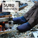 SUBU NANNEN スブ ナンネン 難燃性 サンダル 靴 ルームシューズ スリッパ 外履き 起毛 秋冬用 軽量 撥水 防汚 キャンプ アウトドア 洗濯可 ファッション あったか かわいい おしゃれ デザイン