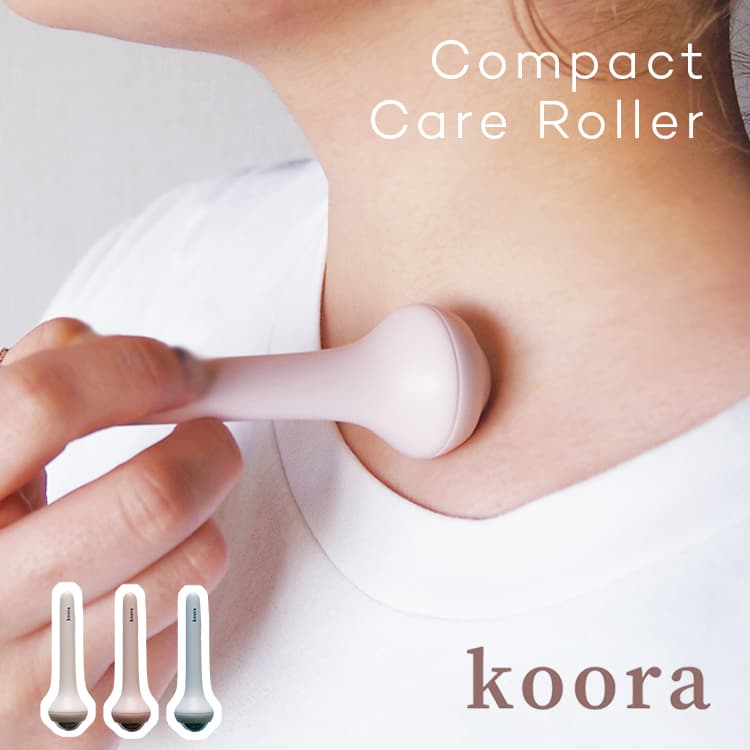 マッサージローラー koora Compact Care Roller クーラ コンパクトケアローラー スティック マッサージ フェイス 肩 首 顔 手 ジェル内蔵 冷感 美顔ローラー リンパケア マッサージ器 マッサージャー コロコロ ツボ押し ローラー かわいい おしゃれ