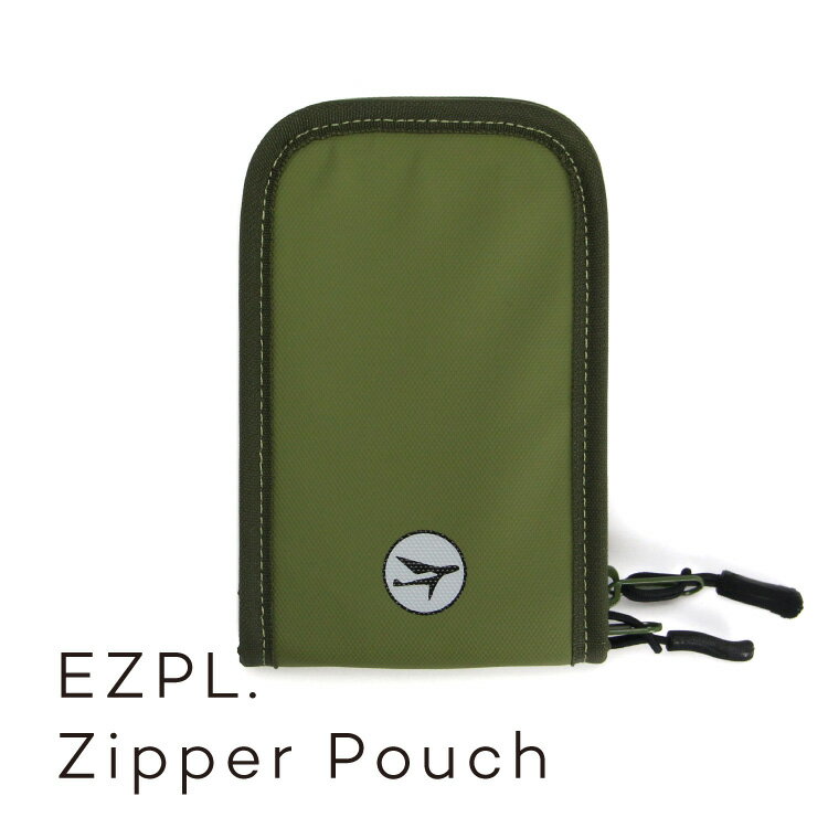 楽天フォーアニュEZPL. Zipper Pouch イージープレイス ジッパー ポーチ カジェットケース パソコン 充電器 ケーブル コード ポーチ入れ ポーチ ケース PCグッズ パソコングッズ クッション 小物入れ カスタマイズ VOL. ヴォル トラベルグッズ シンプル かっこいい おしゃれ