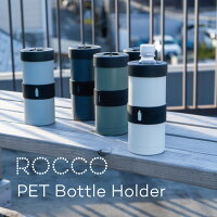 ロッコ ペットボトルホルダー ROCCO PET Bottle Holder 500ml ペットボトルホルダー ペットボトルタンブラー 保温 保冷 ステンレス タンブラー ドリンクボトル 真空 ステンレスボトル 2way かわいい かっこいい ギフト 贈り物 無料 ラッピング 熨斗 包装