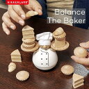 ゲーム バランスザベイカー キッカーランド Balance The Baker KIKKERLAND