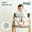 åԡ å ꡼ moji ץ  襤 M-YIP10-1L ⥸ YIPPY starter set  ɻ ⥸  ñ ѥ ʥڡ å ٥ӡ ֤ ػ  л ˤ ̵ ̲