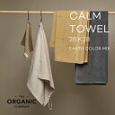 ハンドタオル セット CALM TOWEL 28×28 4枚 Earth Color Mix タオルハンカチ ハンカチタオル ギフト タオル まとめ買い ウォッシュタオル THE ORGANIC COMPANY カームタオル アースカラーミックス オーガニックカンパニー シンプル おしゃれ 正方形