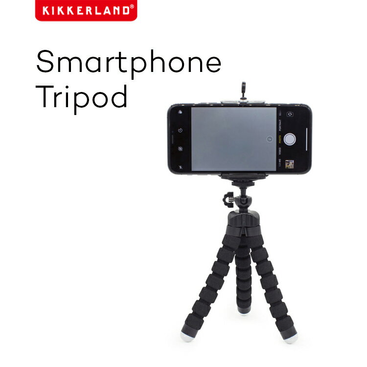 キッカーランド スマートフォン トライポッド KUS202 KIKKERLAND Smartphone Tripod スマホ 三脚 自撮り セルフィ— 動画 高さ調節 可動式 スマートフォン スマホグッズ